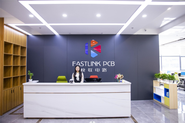 深圳快联电路科技有限公司企业简介