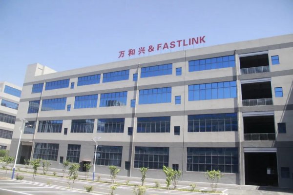 报道丨快联电路重庆工厂建成，预计年底启动投产